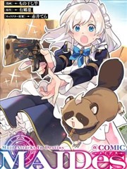二十九